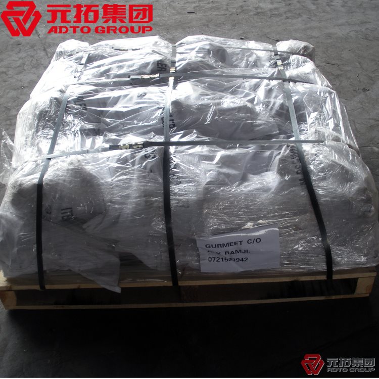 如何進行腳手架沖壓十字扣件的冷處理？