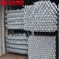 浙江承插式圓盤腳手架多少錢一噸？廠家直接為您服務